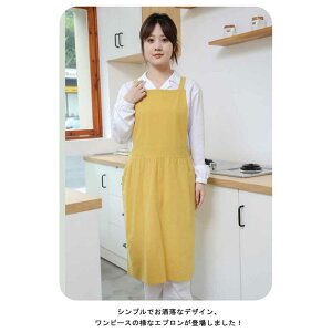 Gv  JtFGv 킢 fB[X ۈm | t[TCY |Pbgt obNNX  l 킢 ꂢ