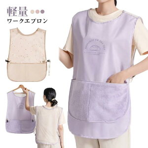  Gv Ԃ邾 ƃGv V[g JtFGv y  [NGv @t/ y Ɩp n l 傫T