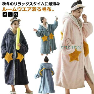 {At[X [EFA |Pbgt ~  KE ѕz O fB[X pW} }CNt@Co[ t[ht OJ {^