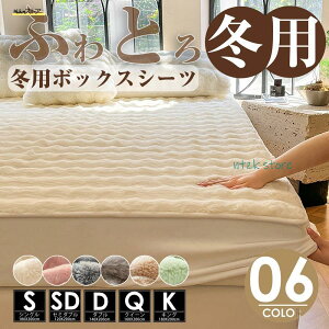 ѕz ӂƂѕz ӂӂ {bNXV[c NC[ LO ӂ g ~ Q }bgXJo[ xbhJo[ ӂӂ  n