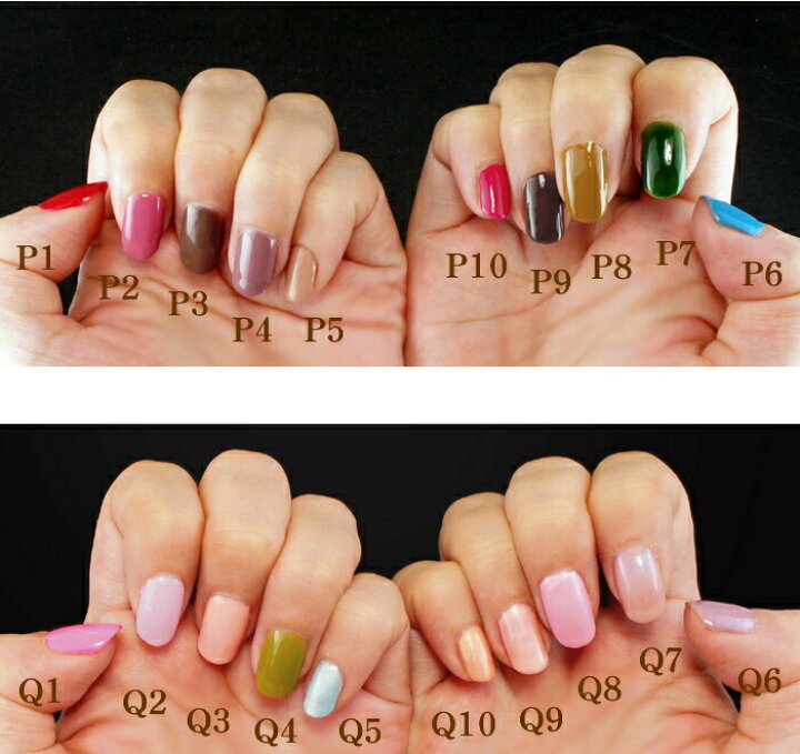 楽天市場 はがせる ジェルネイル 剥がせる ワンステップジェル ピージェル カラージェル ピールオフジェル ポリッシュジェル ワンステップカラージェル ソークオフジェル ボトルタイプのカラージェル ジェルポリッシュ くすみカラー ホームジェルネイル ワンカラー 楽天市場 はがせる ジェルネイル 剥がせる ワンステップジェル ピージェル カラージェル ピールオフジェル ポリッシュジェル ワンステップカラージェル ソークオフジェル ボトルタイプのカラージェル ジェルポリッシュ くすみカラー ホームジェルネイル ワンカラー