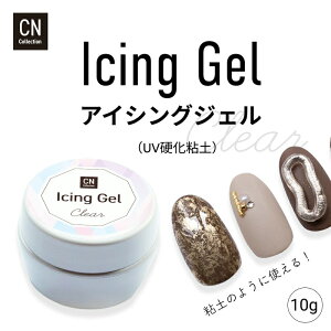 ACVOWF 10g ACVO lC SyWF O~WF mCvWF SylC ˂ǃWF m[Cv XlC OlC ˂˃lC jAXlC A[gl