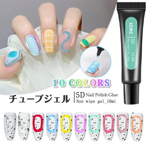 `[uWF 3DWF 10F WFlC `[u NAWF mCv WFlCp[c lCWF J[WF uv led WF m[Cv ӂsv ڒ lCp