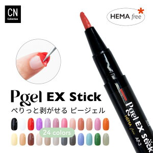 HEMAt[ s[WFEX stick ͂ WFlC y s[It WF w}t[ XeBbN 2g  I[CWF ȒP S ZtWFlC Xebv WF 