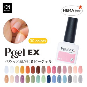 HEMAt[ s[WFEX ͂ WFlC s[It WF lC w}t[ {g  I[CWF S ȒP ZtWFlC Xebv J[WF 