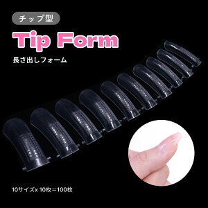 lC`bv^ ȒPlCtH[ 100 lC`bv NA o `bv lC `bv   n NA`bv `bvtH[ tH[`bv WFXJ