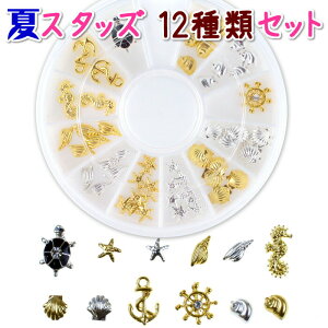 ă^X^bY lCp[c 3D^p[cS[h 12ރZbg qgf L VF ̗Ƃq V[z[X L Wp[cW T}[p[c VFp[c