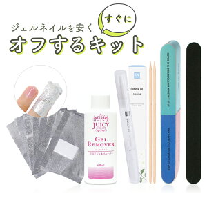 WFlC It Lbg Zbg ItZbg ̓AZg WF[o[ Rbgt A~zCZbg L[eBNIC lCpi lCt@C lCIt ֗ObY 