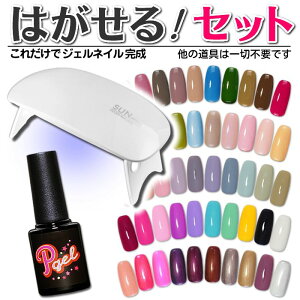 J[WF Cg ͂ Zbg Lbg s[WFZbg ZtlCLbg ledCg lC tbglC WFlC|bV ͂WFlCZbg ͂J[W