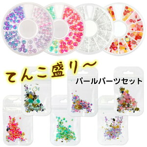 Ă񂱐 p[Zbg ~bNXlCp[cZbg lCp[c Wp[c p[ CXg[ ^p[c ܂Ƃߔ@W X^bY WFlCp zCg I[