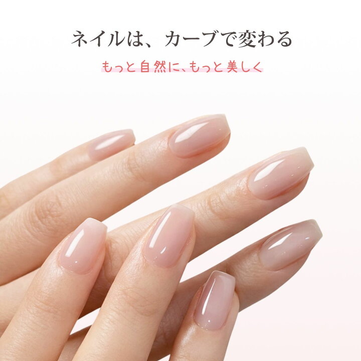 楽天市場】Cカーブスティック6サイズセット スカルプチャー アクリル 