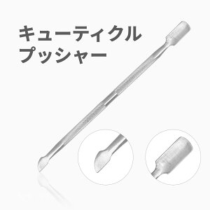 L[eBNvbV[ ÔY g₷ ^vbV[ lCXNb` WFlC Ô珜 XeX