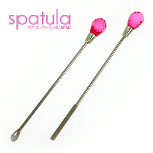 Xp` lCJ[WFapXp` ߂ŉ!WFw