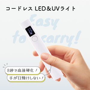 y^ lCCg led uv Cg R[hX 3w [d ^ LEDCg y^dCg X ~jlCCg RpNg nfBCg WFlC 2iK^C}[ USB lCv 