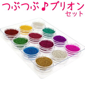 uI12FZbg LrAlCɒ WFlCp J[uIZbg ~jr[Ył Wp[c