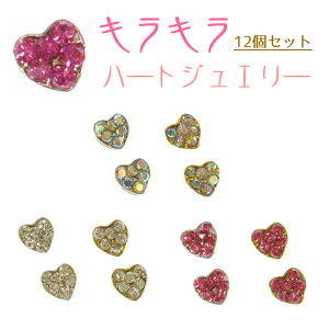 n[g̃lCWG[ 12Zbg ăLL lCp[c 5mmn[g sNI[ANÃCXg[^p[c Wpɂ lCANZT[