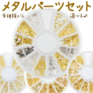 Ɩ󂠂3D^p[c X^bYZbg p[cړčĂ܂ WFlCp[c ^p[c Wp[c lCpi@@lC@X^bY@