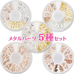 ^p[c5ރZbg ^X^bY S[h Vo[ sNS[h WFlCp lCp[c@Wp[c W