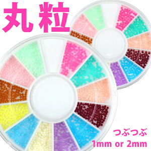 Ԃԃ\bhuI12FZbg 1mm 1.5mm ܂ WFlC sCXg[ ^[RCYXg[ u[ GhO[  IW F  VRΕ