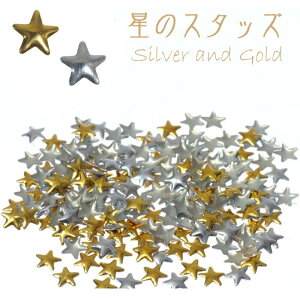 ̃X^bY Vo[ƃS[h̃Zbg 5mm ^X^bY ^p[c@lCp[c WFlCp@Wp[c W  NX}XlCp[c WFlC X^[p