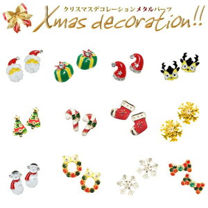 NX}X ^p[c 2 lCp 3DlCp[c lCV[藧̓Ił킢! Wp[c lCWG[ rW[p[c