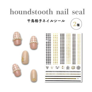 lCV[ 璹iq \邾 lCXebJ[ ubN×zCg ubN×S[h n[g   C WFlC lCA[g