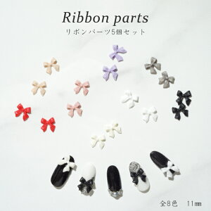 lCp[c { 5 lC {p[c {lC ؍lC WFlC ZtlC ڂ 3D zlC p[c fR[V Wp[c | ANZT[p