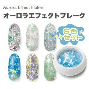 I[t[N GtFNgt[N S6ރZbg GtFNgpE_[ lCA[g VR΃lC lC lCpi  Ob^[ WFlCpi WFlC 邤lC 