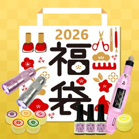 福袋 2026 ネイルマシーンとネイルグッズセット USBタイプ ジェルネイル用 ネイルシールやラメ メタルパーツ ネイルケア用品などのネイル用品沢山入ったセット ジェルネイル用品キット ネイルパーツ レジンパーツ ホログラム LEDライト UVライト レジン封入 ネイルマシン