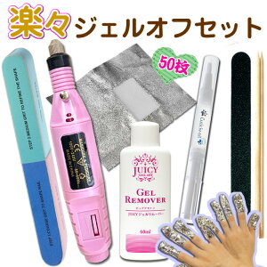 yX WFlCIt }V[ @B Zbg ȒPWFItZbg lC Ô Zbg WFlC It ₷ }V lC}V[ WFIt WFIt[o[ lCIt