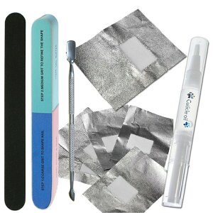 ジェルネイルオフする便利グッズ コットン付きアルミホイルのセット キューティクルオイル ネイルファイルつき ネイルオフ便利グッズ ジェル削除 セルフネイルやサロンでのジェルネイル