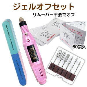 lC}V WFlCIt }V[ Zt Zbg ȒP lC Ô   Zbg WFlC It ₷ }V WFIt lC}V[ WF[o[ AZg l