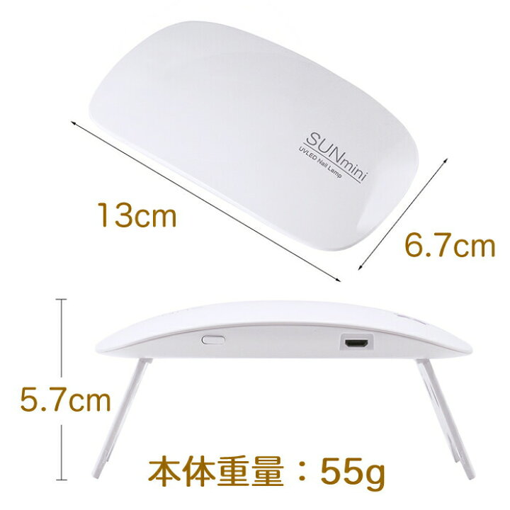 楽天市場】ピージェルセット LEDライトと はがせるジェルネイルセット 剥がせるワンステップジェルピージェル pgel はがせるカラージェル はがせるネイル ポリッシュジェル ワンステップカラージェルソークオフジェル ボトルタイプのカラージェル ジェルポリッシュ ... 楽天市場】ピージェルセット LEDライトと はがせるジェルネイルセット 剥がせるワンステップジェルピージェル pgel はがせるカラージェル はがせるネイル ポリッシュジェル ワンステップカラージェルソークオフジェル ボトルタイプのカラージェル ジェルポリッシュ ...