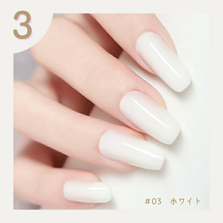 楽天市場】ポリジェルセット 2 長さ出し用 ポリジェル 15g 