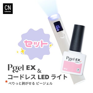 yϕio^ρz ͂WF R[hXLEDCg Zbg HEMAt[ s[WFEX s[ItWF ZtlCLbg UVCg w}t[ tbglC WFlC|bV 