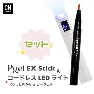 yHEMAt[zs[WFEX stick R[hXLEDCg Zbg ͂ WFlC w}t[ y^Cv XeBbN 2g  s[ItWF I[CWF ȒP ZtWF