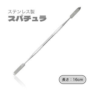 Xp` ^Xp`|WFɍœK J[WF痿WF ap@lC Wp[c@_