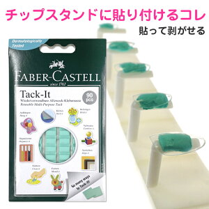 \ĔڒSy lC`bvX^hp lC`bv쐬p lC`bv S A[g`bvX^h A[gWOp ܕt lC`bvŒS