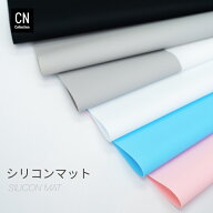 シリコンマット 下敷き マット ネイル レジン 手芸 ハンドメイド シート ネイルマット 作業用マット レジ…