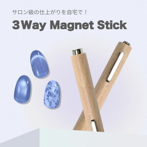 lCp }Olbg 3Way XeBbN  lC}Olbg WFlC X^[MNV[lCp WFlC }OlbglC WF lCpi lCObY  킢 lC