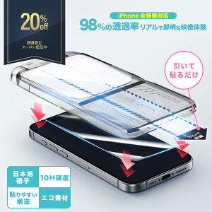 yyV1ʁE365ۏ؁z iPhone15 iPhone17 KXtB iPhone17Pro iPhone 16 air tB iPhone16e KXtB iPhone15 یtB iPhoneSE3 tB iPhone 17Pro Max 14 13 13Pro 11 XR ttB iPhone 1