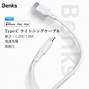充電ケーブル パソコン向けケーブル 純正品 Iphoneの人気商品 通販 価格比較 価格 Com 充電ケーブル パソコン向けケーブル 純正品 Iphoneの人気商品 通販 価格比較 価格 Com