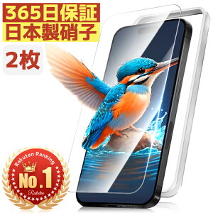 y365ۏ؁E2zKXtB iPhone14 tB iPhoneSE iPhone13 iPhone15 iPhone11 یtB iPhone 15Pro 14Pro 13Pro 12Pro 11Pro iPhone 15 14 13 12 11 ProMax Plus Mini XS X XR SE3 SE2 8 7 10H ߗ98%