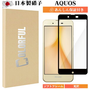 スマホ クリーナーの人気商品 通販 価格比較 価格 Com