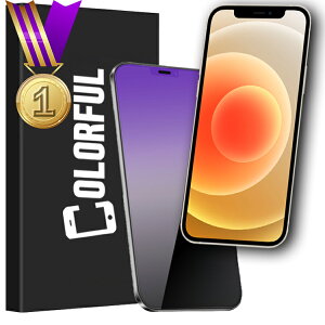【楽天1位獲得】iPhone12 Mini iPhone12 Pro Max ガラスフィルム iPhone 11 Pro XS Max X XR SE2020 8 7 6s Plus ガラスフィルム 全面保護 ブルーライトカット 90% カット 強化ガラス 保護フィルム フィルム フルカバー 目に優しい[光沢 アンチグレア/マット]