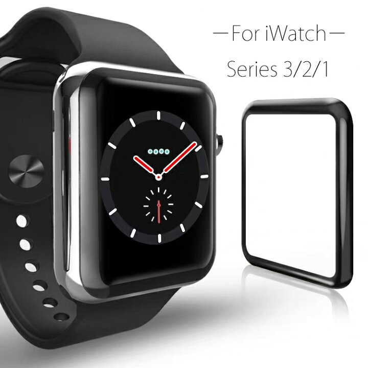 楽天市場】Apple Watch Series 4 フィルム アップルウォッチ シリーズ 