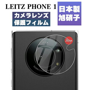 ステッカー 保護 フィルムの人気商品 通販 価格比較 価格 Com ステッカー 保護 フィルムの人気商品 通販 価格比較 価格 Com