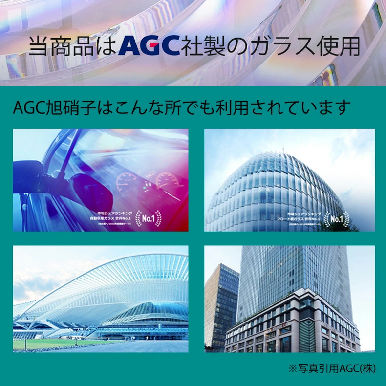 【SALE／98%OFF】 日本製AGC旭硝子 LEITZ PHONE 1 ライツ フォン ワン ライカ ライカフォン カメラレンズ