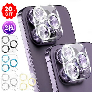 �y�ő�20��OFF��959�~~�z �y�P���E2���g�z �J�����J�o�[ iPhone15 �����Y�J�o�[ 15Pro 15Plus iPhone14 Pro Max 14Plus 13Mini Pro Max 12 11 Pro Max 12Mini iPad �J�����ی�t�B���� �J���������Y �t�B���� �J���� �ی� 