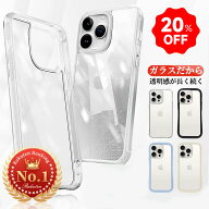 【本日限定・P5倍&20%OFF】iphone17 17e ケース スマホケース iphone16e ケース iPhone16 ケース iPhone1…